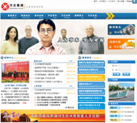 鄭州新經緯信息技術 以GIS為核心，賦能電子地圖與數字化解決方案