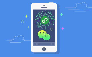 鄭州小程序開發公司如何選？五大妙招助你找到靠譜手機軟件服務商