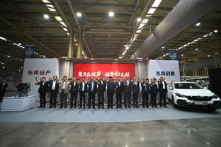 九年砥礪鑄輝煌 東風日產鄭州工廠實現整車200萬、發動機300萬產能新突破